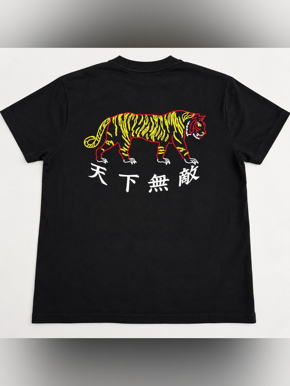 Vox Populi Men’s Black Tiger Graphic T-Shirt 100% Cotton Size M